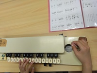 9-s-1.jpg